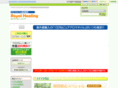 royal-healing.com