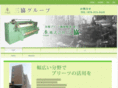 sankyo-ys.co.jp