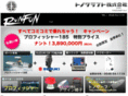 tono-craft.com