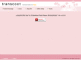 transcoot.com