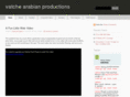 vatchearabian.com