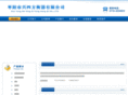 xyxsfhq.com
