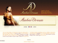 amber-dream.com