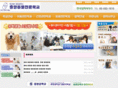 chuo-a.co.kr