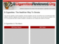 ecigreviewed.org