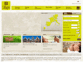 logis-of-great-britain.com