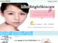 minibrightskincare.com
