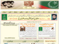 mwmpak.org