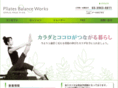 pilates-b-works.com