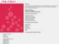shiseido.co.uk