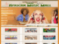 africanmusica.com