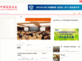 cnim.cn