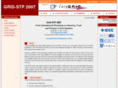 gridstp.org