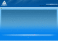 ielts-100.com