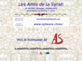 lesamisdelasyrah.com