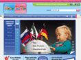 meratoyshop.com