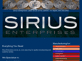 siriusent.com