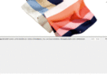beusker.com
