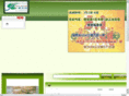 cclsh.com