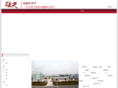 cngushen.com