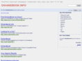 dxhandbook.org