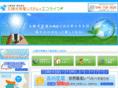 eco-sunshine.com