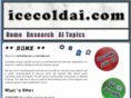 icecoldai.com