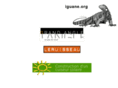iguane.org