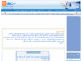 ubcbrokerage.com