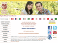 vanwest.com