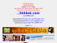 bobo74fang.com