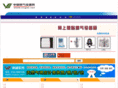 ccgas.net