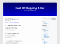 costofshippingacar.com