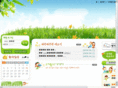 dodamkids.net