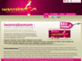 iwannabemom.us