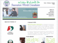 iwcgulf.com