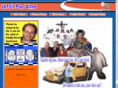 jeffsfunzone.com