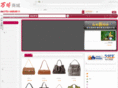newsasa.com