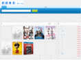 yurongfucn.com