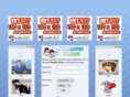 anakcirebon.com
