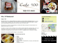 cafe100hilo.com