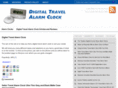 digitaltravelalarmclock.com