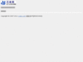 icdan.com