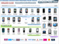 themobilephonestore.com