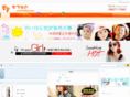 totba.com