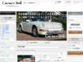 used-porsche.biz
