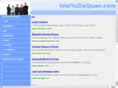 waiyudaquan.com