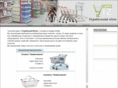 viz-com.com