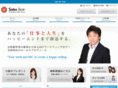watanabeseiji.com