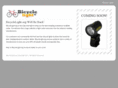 bicyclelight.org